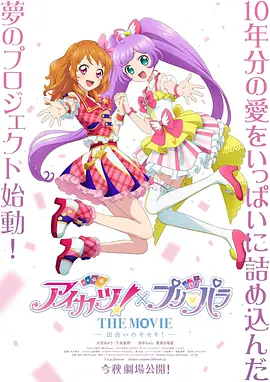 天堂俺去俺来也www久久婷婷
