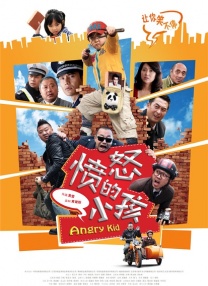 成人免费看www网址入口